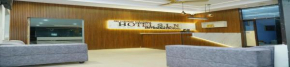 HOTEL SLN